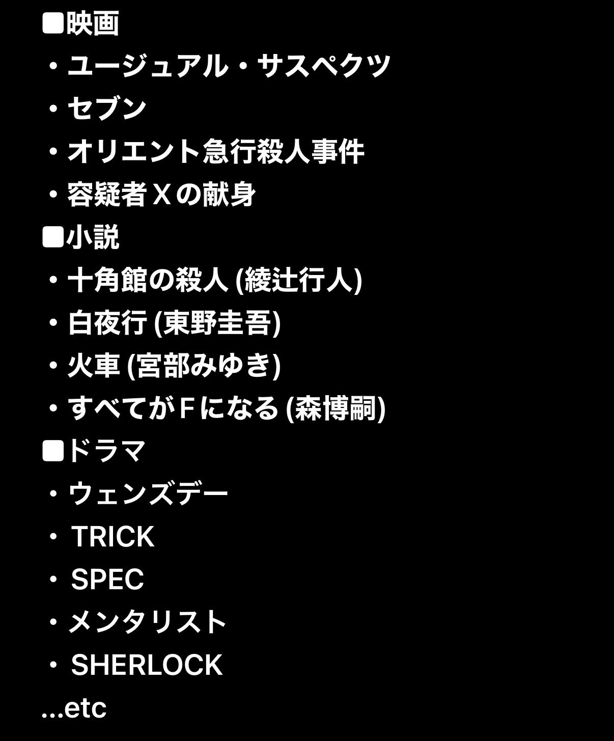 むうやん※他の方は購入しないでください 東欧のもこう】完売確定：被弾 × チャリティーTシャツ購入がヤバ