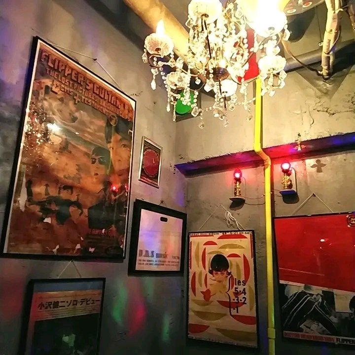 【ゆるRT希望】
12/14（日）
#渋谷系 DJラウンジ
#Bar薫る 四ツ谷ドクターヘッド
スペシャルゲストDJに、　
小西康陽さん、
大塚真太朗(生活の設計）　
ご出演いただきます✨
追加出演も、あるとかないとか？
予約フォームは近日公開です！
日にちあけといてね～❤
<a href="/Kohaku57007440/">Kohaku</a>
✨🎄🎅✨✨✨✨🎄