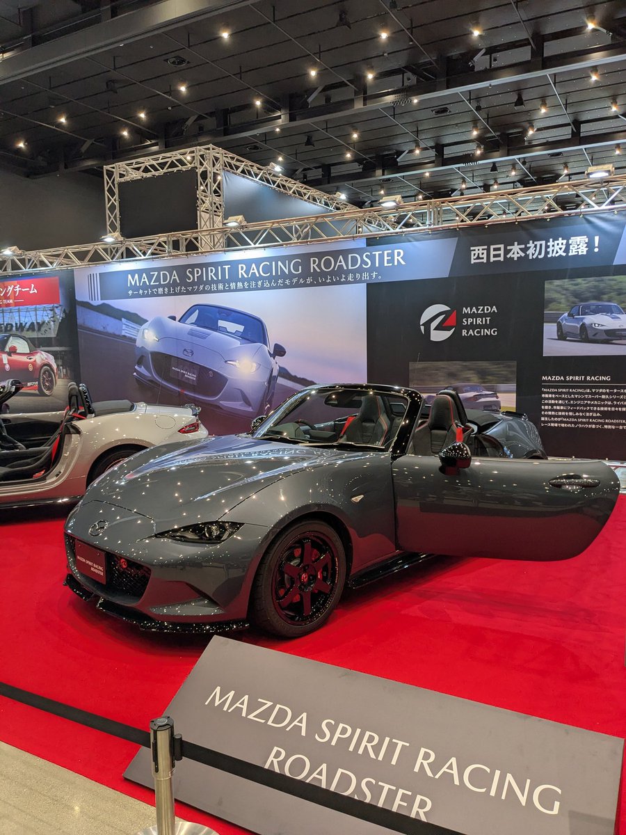 ひなこ (@m_hinako_1106) / Posts / X