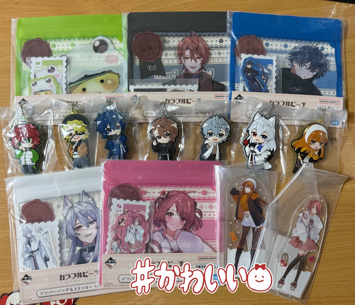 あゆママ👻 on X