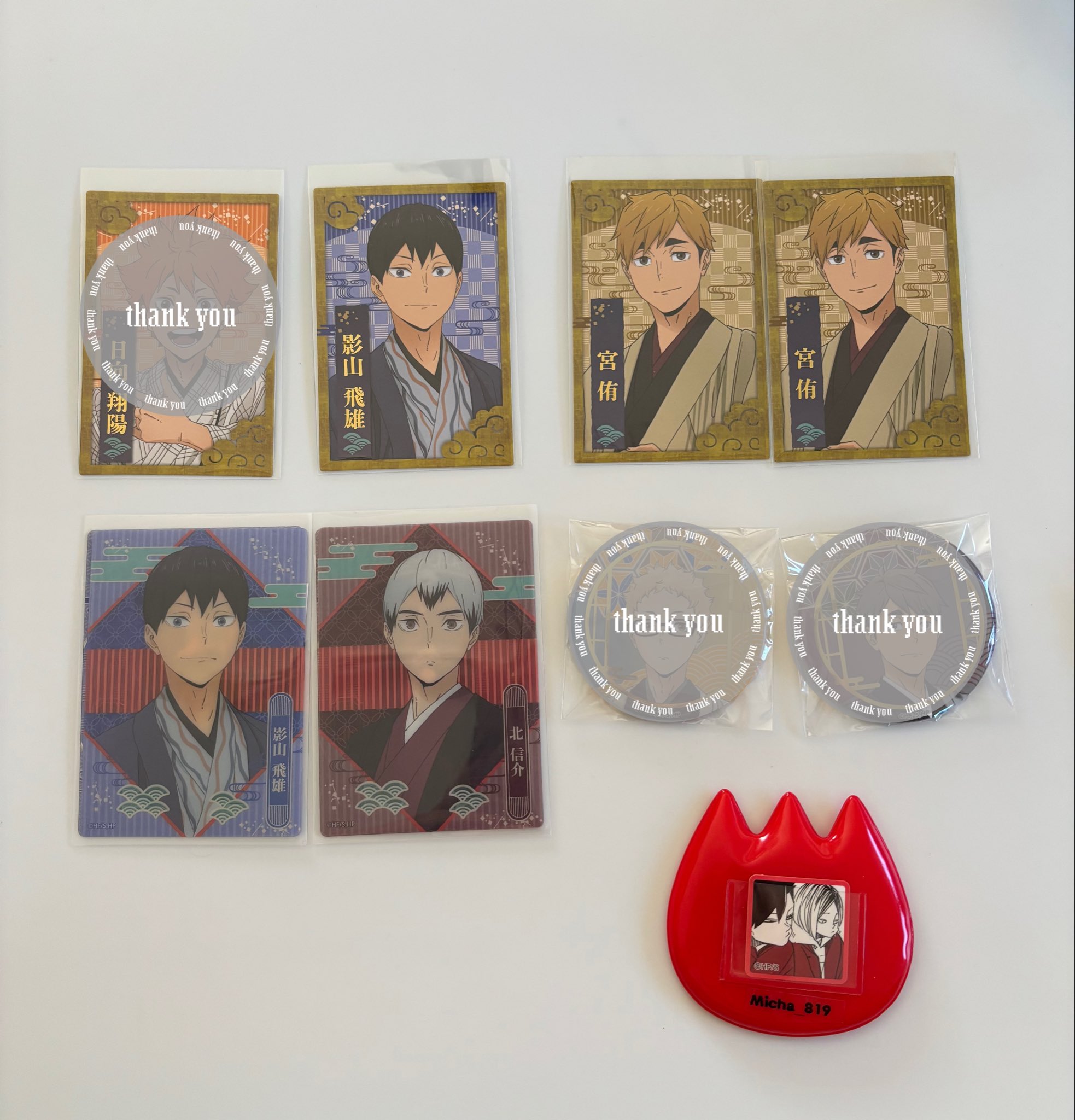 ハイキュー レッツゴーキョート トレーディングカード JR東海×ハイキュー!! レッツゴーキョート!!｜JR東海