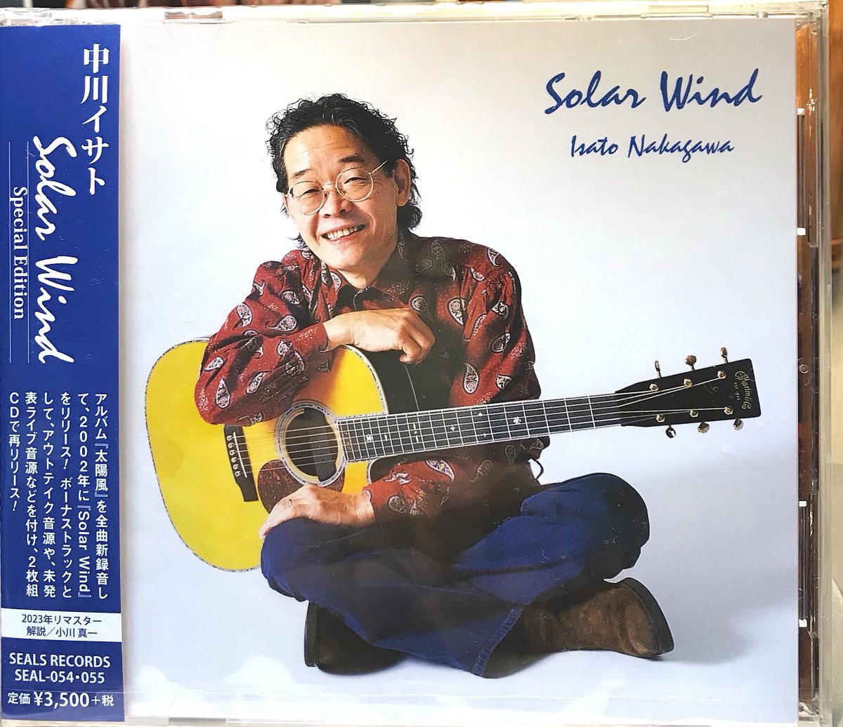 シールズレコード on X: 