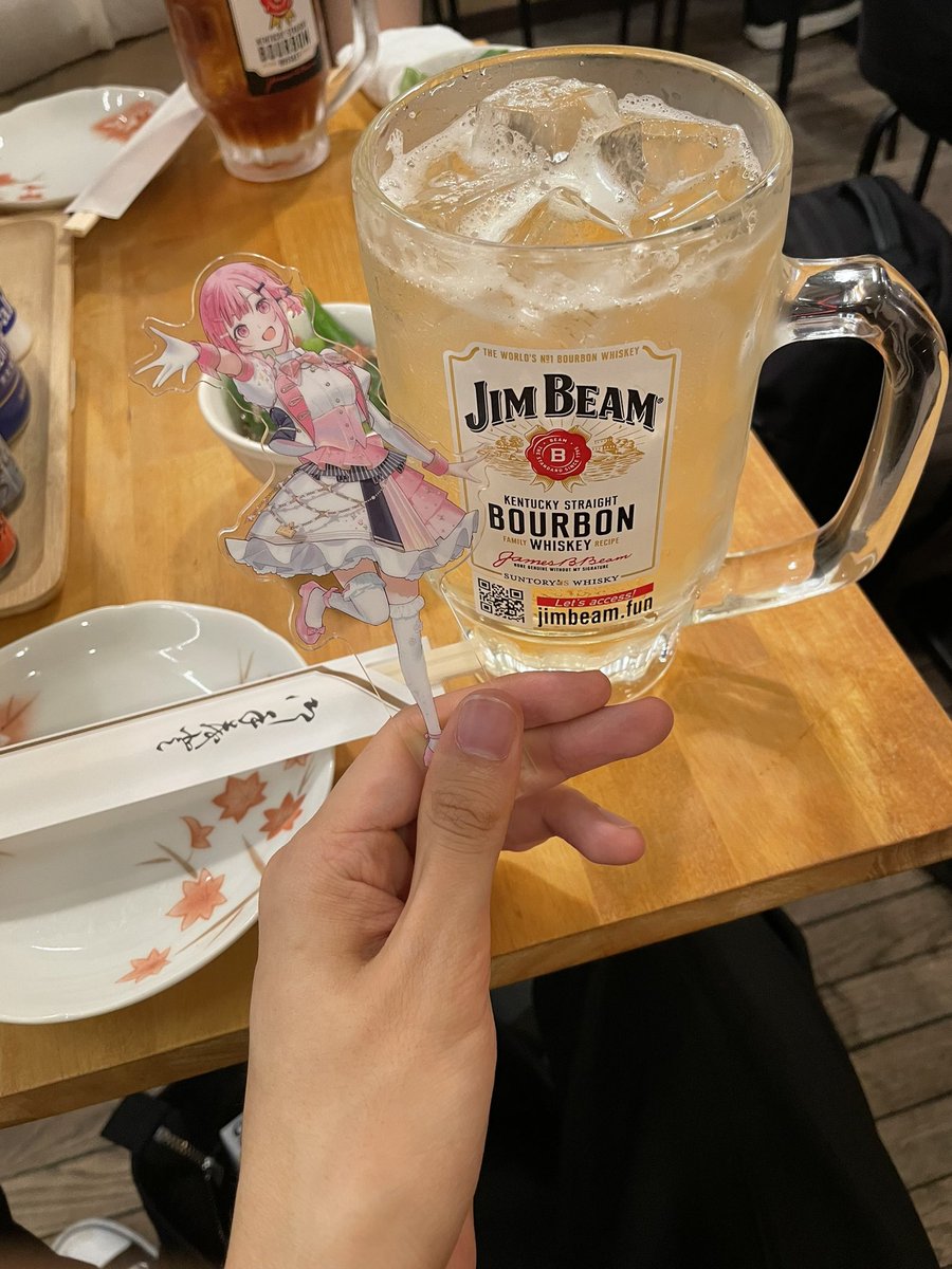 感謝祭おつかれさまでした