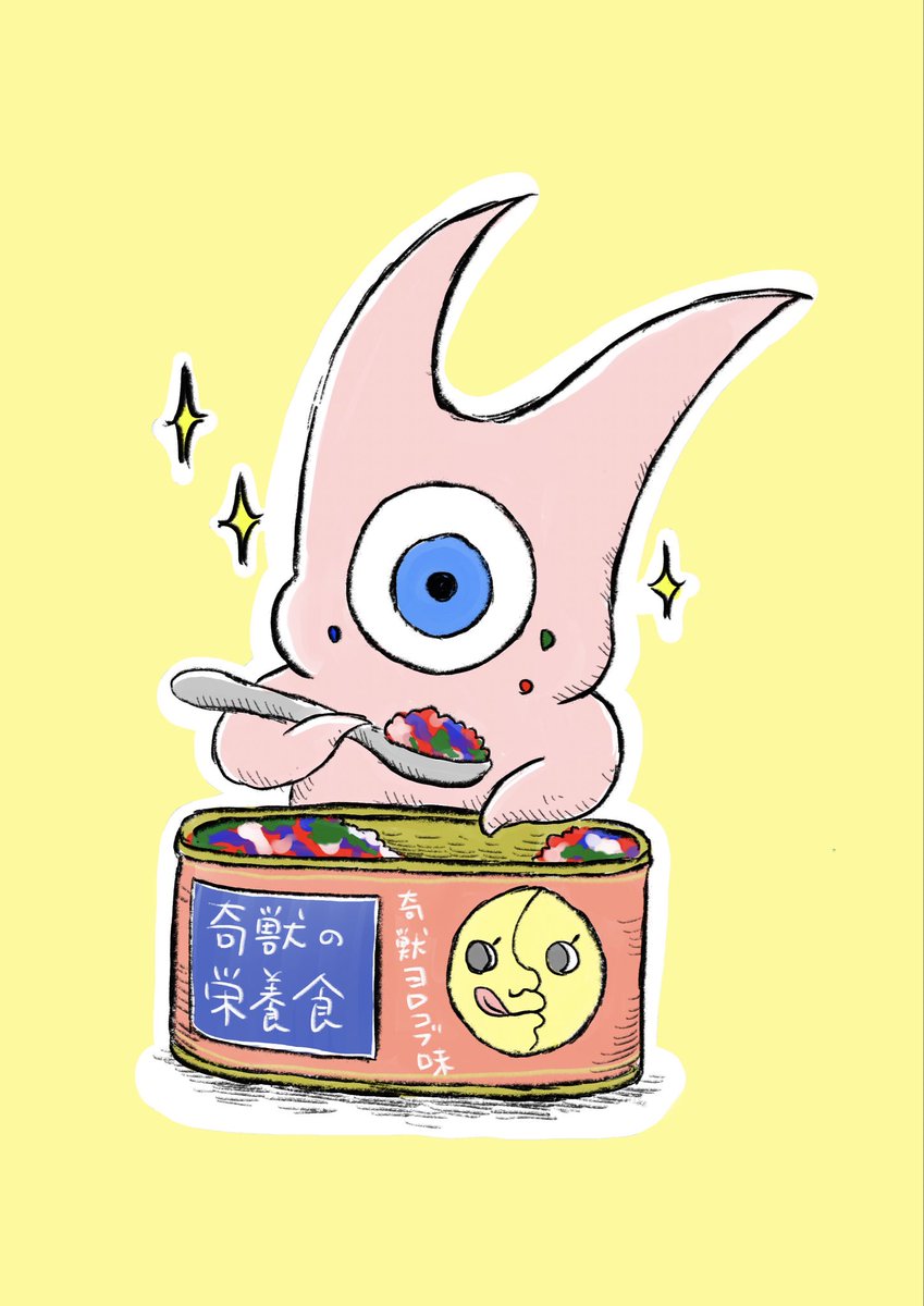 どんぐりアート　恭子ページ どんぐりこ (@donguricorosuke) / Posts / X