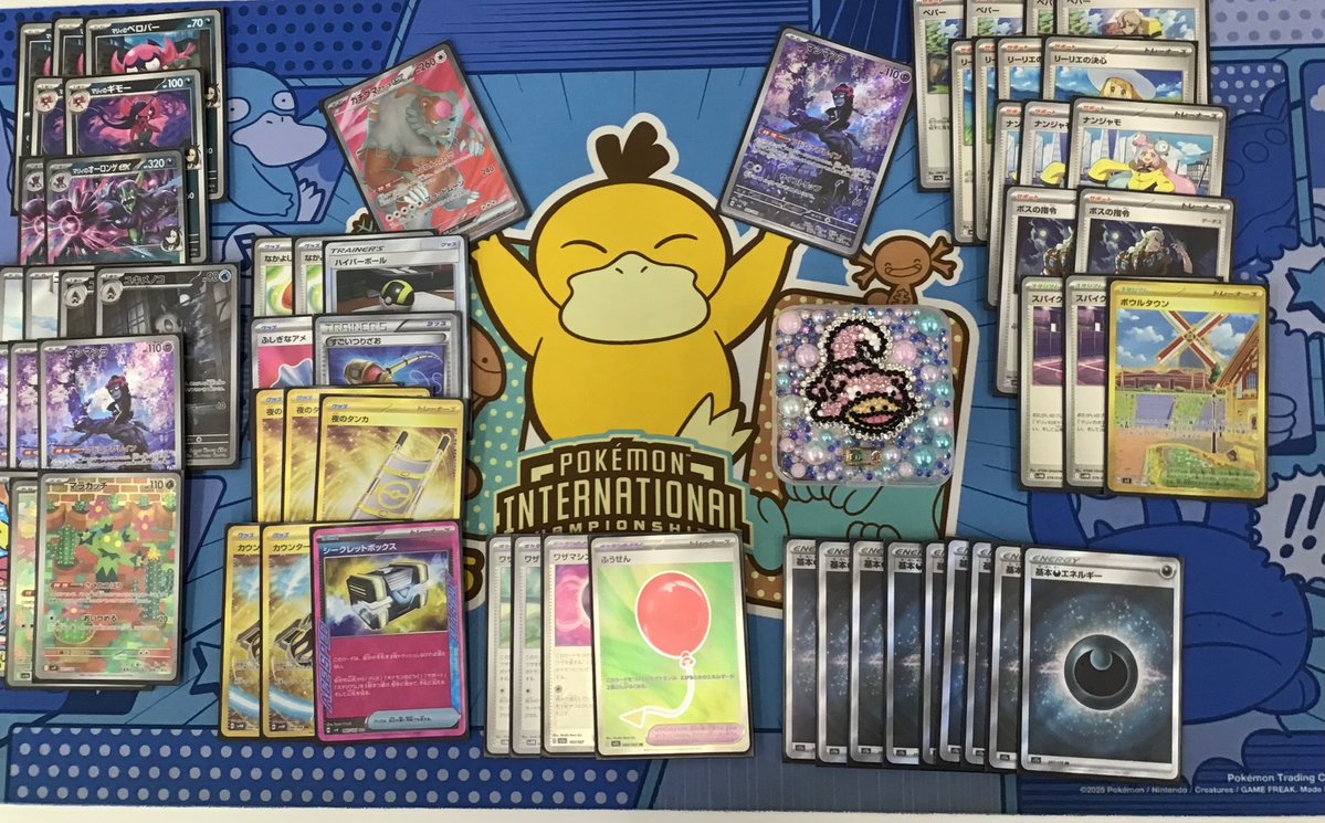 (3/5)
続きまして、ポケモンカードゲーム シティリーグ2025
シーズン4 オープンリーグ の2位の発表です！

▶️2位： るるさん
▶️デッキ名：#オーロンゲ
▶️コメント：対戦ありがとうございました。
ジャンケン1-8でした。
                    
おめでとうございます！