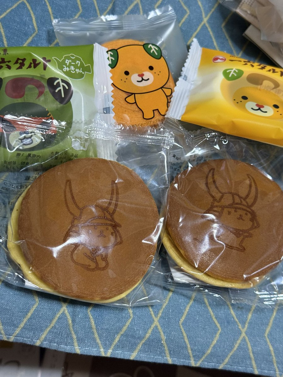 ちびにゃんこ様♡ありがとうございます♡ あにゃ (@_12939) / Posts / X