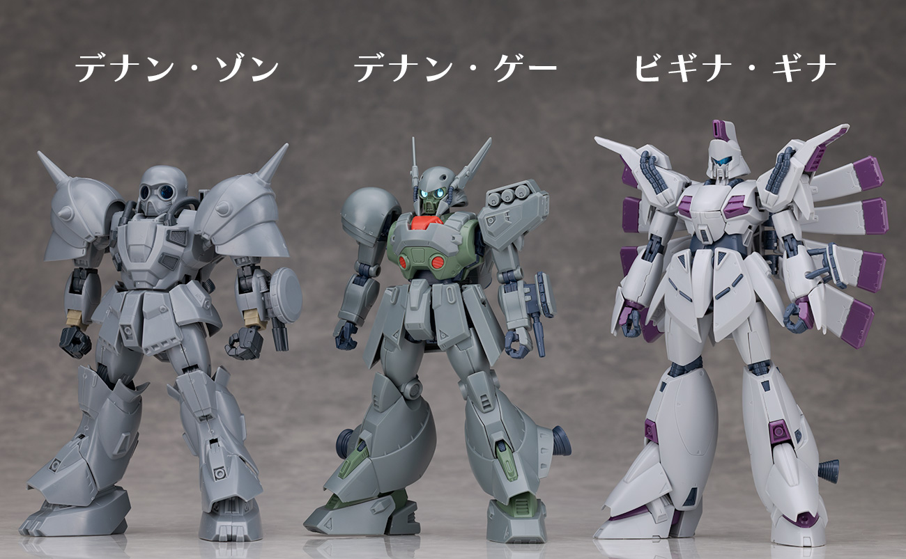 Ichi様 Ichi-Nino-San ④ フィニッシュセニング | ミズタニシザーズ