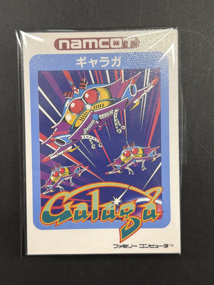 EDOYA江戸屋の超レア セル画 オリジナル ギャラガ Garaga EDOYA江戸屋の超