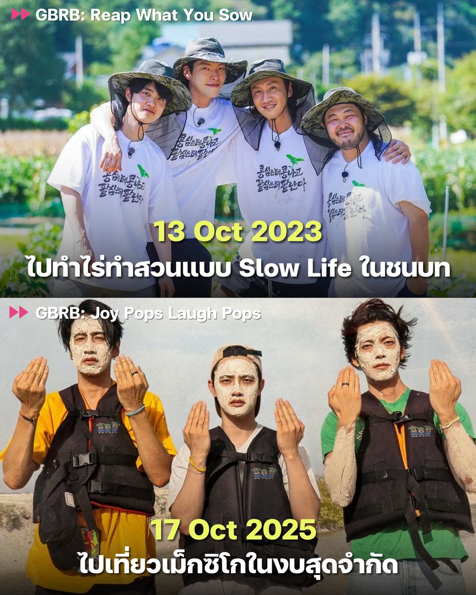 Korseries.com tweet media
