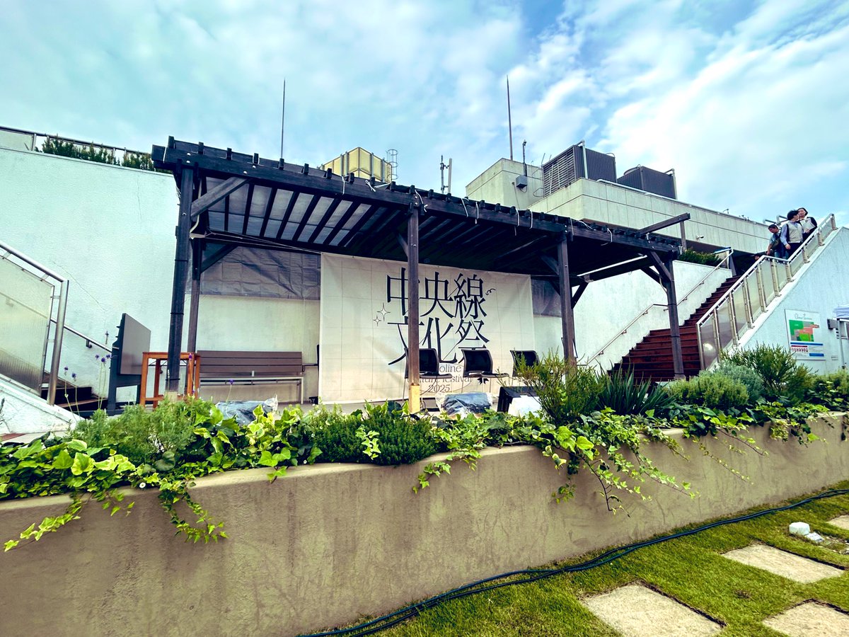 金城小百合さんのトークイベントを観にパルコ荻窪の中央線文化祭に行ってまいりました！野外で風が強くて登壇者のみなさま寒かったか心配でしたが、私はホクホクでした！ありがとうございます😊