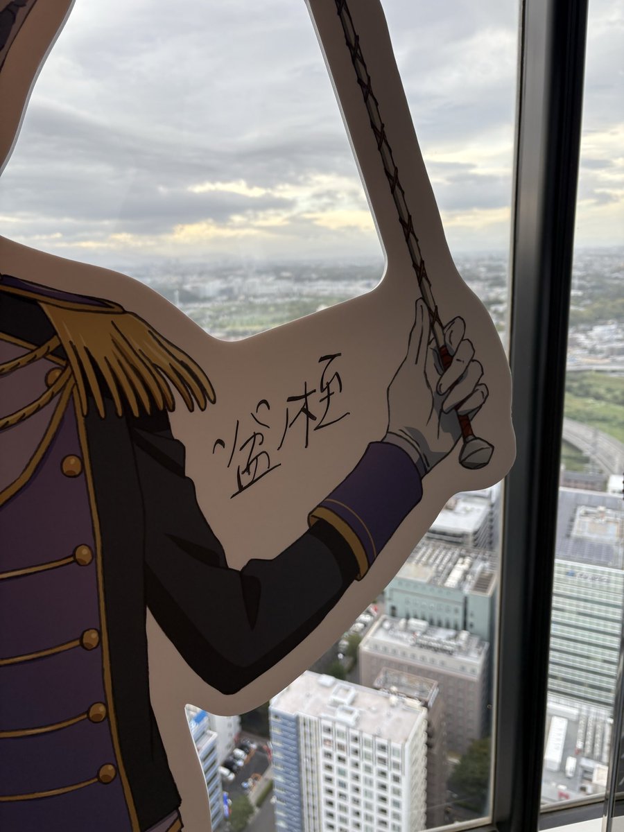 ユッキー94垢 on X