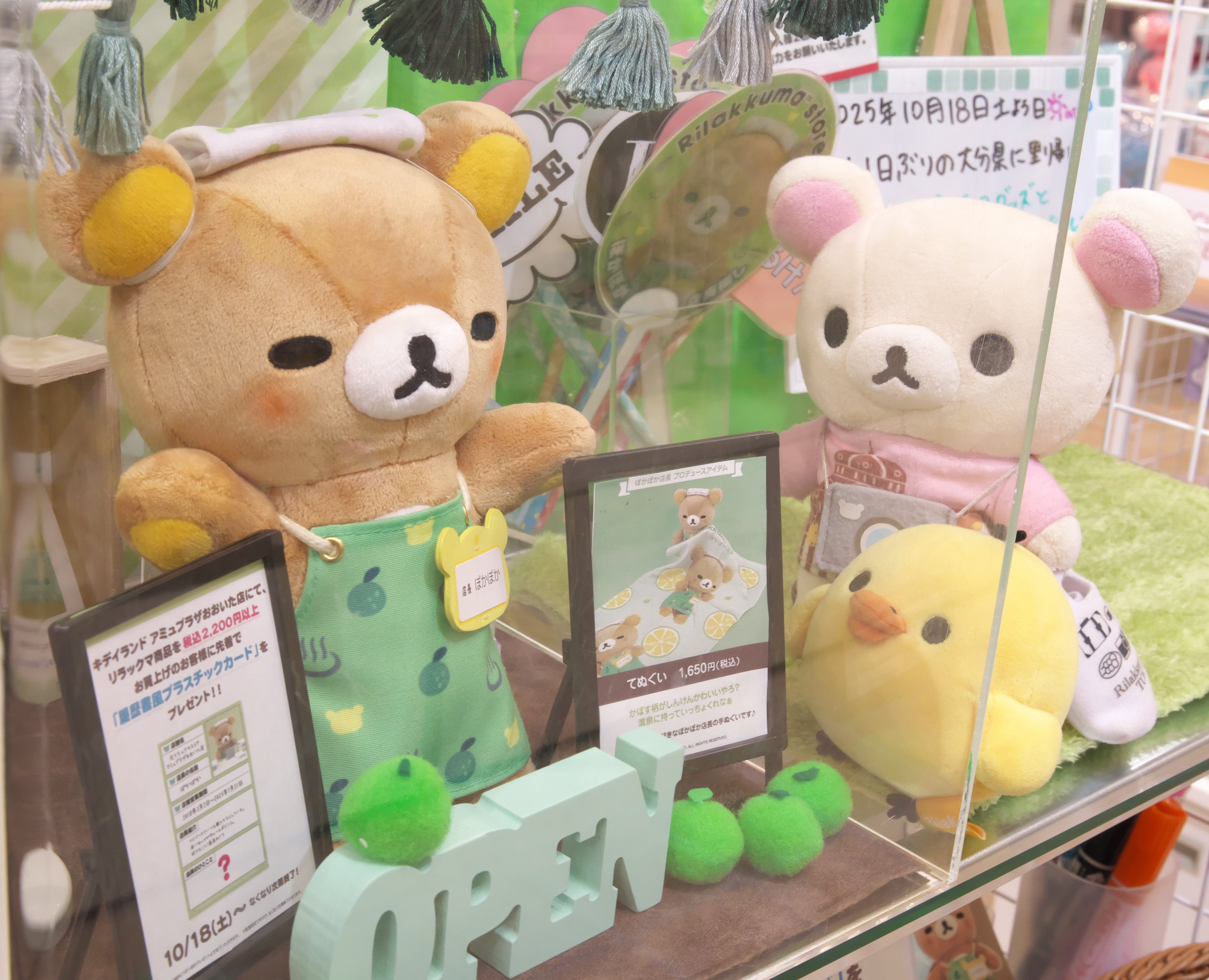 くまちぃ (@kumacheee) / X