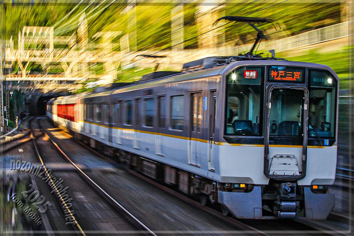 のんチャン ALL STAR Ⓡ CHUNK Z HI / オールスター Ⓡ チャンク Z HI