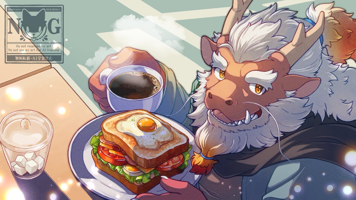 SKEBにて描かせていただきました。Breakfast!　リクエストありがとうございました！　 #Skeb #Commission #illustration