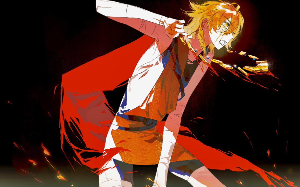 #Mydei 
Lion’s Blood