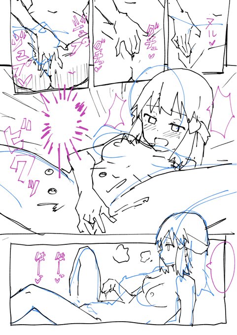 コミッションで描いてるヒカリちゃんの漫画の下書き
許可をいただいたのでUP

ここはセリフの指定がないシーンなので出来る限りすけべになるよう描いてる💪 