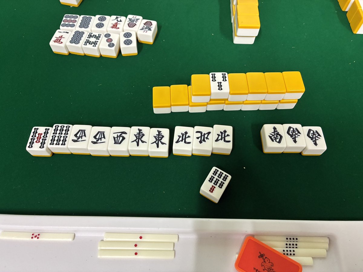 麻雀ファイトガール交流会、結果は4位でした
参加3回目で決勝卓行けたのは良かったですね
ちなみに交流会裏卓の三麻で小四喜上がってました