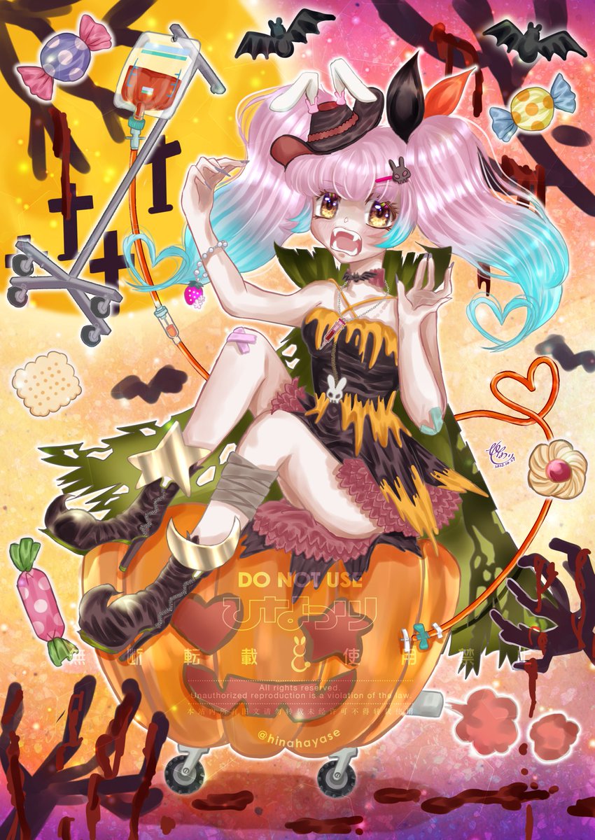 「ハロウィンひなっツちゃん 「お菓子くれないと…イタズラするなのよ〜」 #ハロウィ」|ひなっツ꒰ঌ🐰໒꒱のイラスト