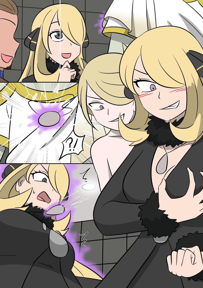 #Pokemon #TSF #TS 
Return of Volo