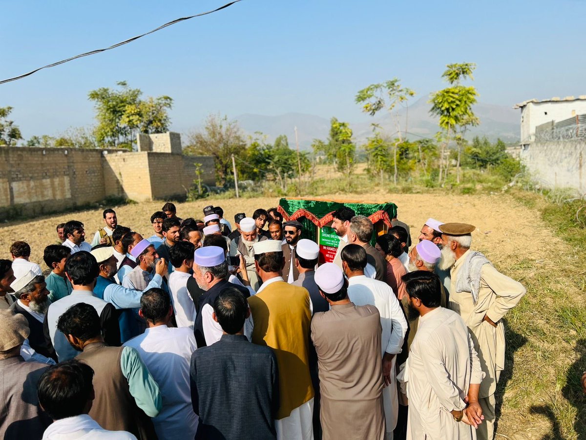 حکومت خیبر پختون خواہ کیطرف سے باجوڑ میں ایک اور 1122 ریسکیو سنٹر کا افتتاح کردیا۔ 
اسی سنٹر سے باجوڑ کے لوگوں کو قدرتی افات اور ایمرجنسی کنٹرول کرنے میں بہت مدد ملی گی۔
علاقے کے لوگوں نے ایم پی اے ڈاکٹر حمید الرحمان ، گل ظفر خان اور وزیر اعلی سہیل افریدی کا خصوصی شکریہ ادا کیا۔