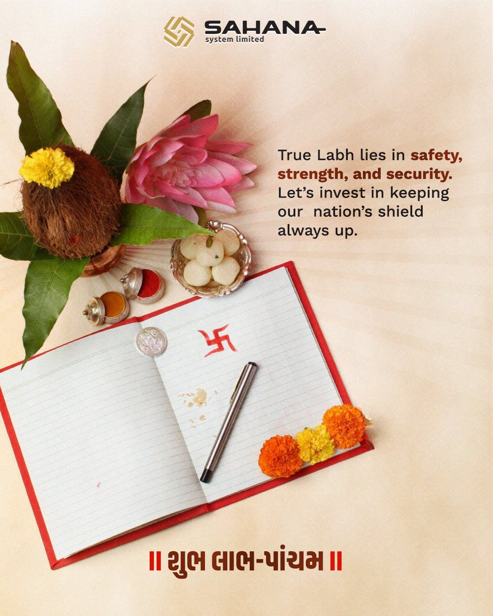 On Labh Pancham, we reaffirm our commitment: prosperity thrives only under protection. Here’s to a future guarded by strength, security, and trust.
.
.
.
.
#sahanasystemlimited #HappyLabhPancham #LabhPancham #ShubhLabh #FestivalOfProsperity #AuspiciousBeginnings #NewBusinessStart