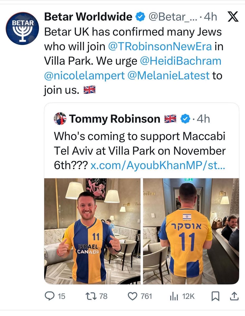 Mohammed Kozbar tweet media