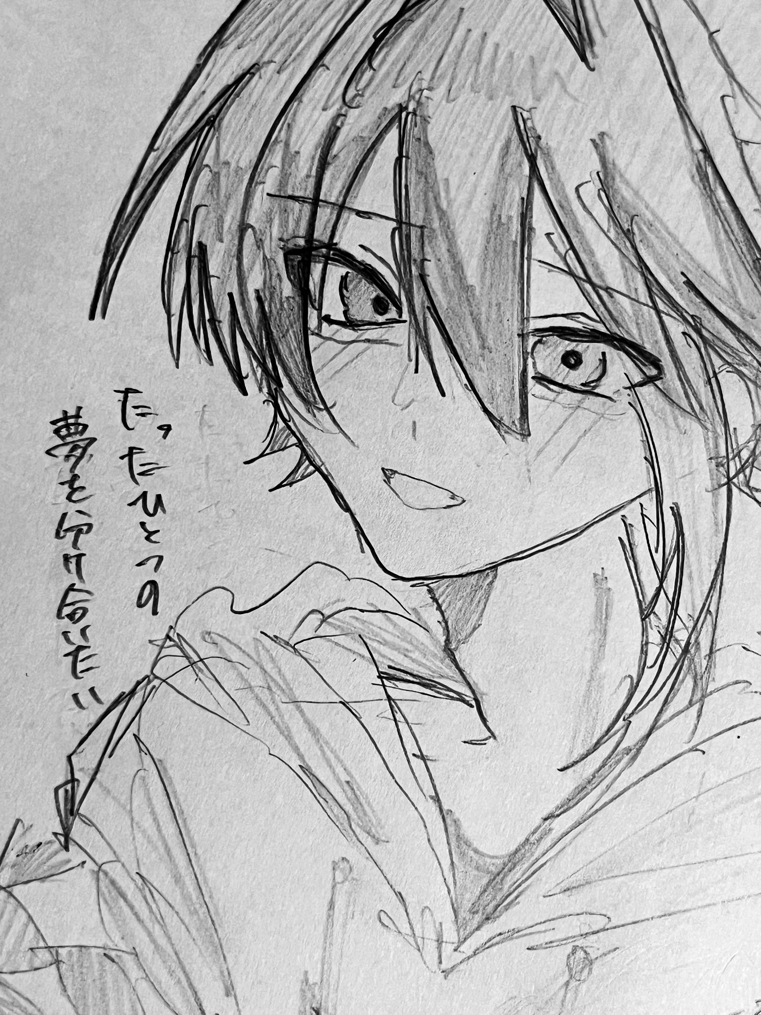 三海 (@_fz6xk) / X