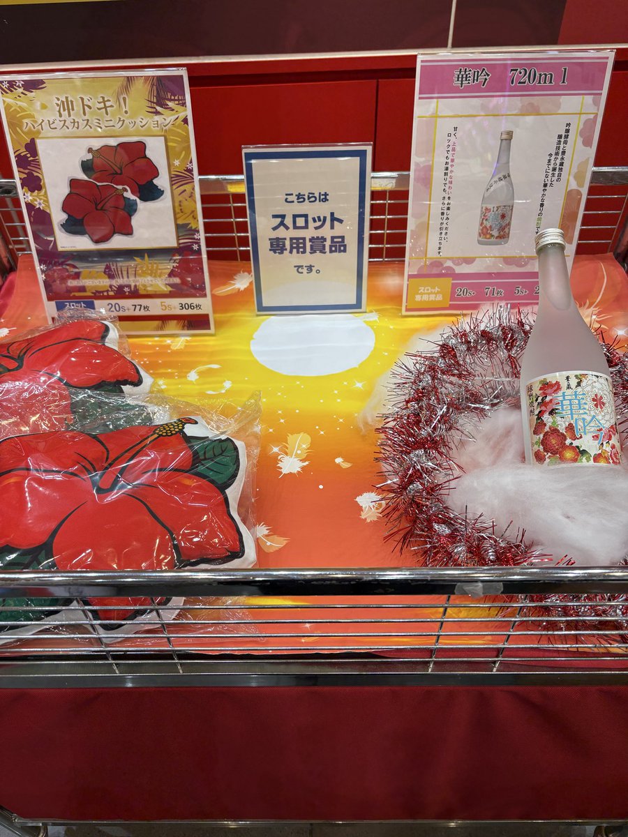 やっぴー‼️りぃやお🍐 明日のご案内をお送りします📣 🐣卵小屋さまの