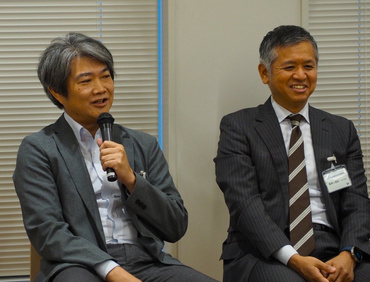 AVPN_Japan's tweet photo. 先月香港で開催された AVPN Global Conference の報告会が、メンバーである 笹川平和財団 様との共催で開催されました。スタッフによるカンファレンス概要の説明の後、日本から参加された12名の皆さまに、現地で印象に残ったテーマや気づきを共有していただきました。 https://t.co/eEYjXmqTEm