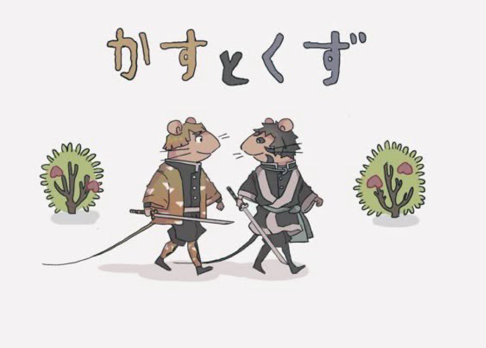 会話 (@bad_texter) on Twitter photo 