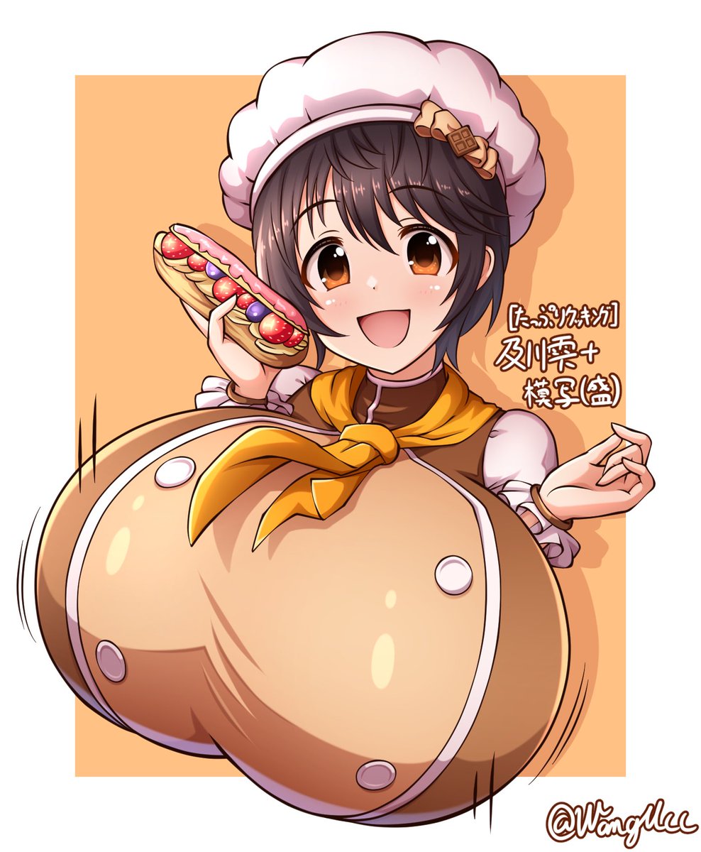 そういえば模写った雫ちゃん、色塗ったので上げときますね