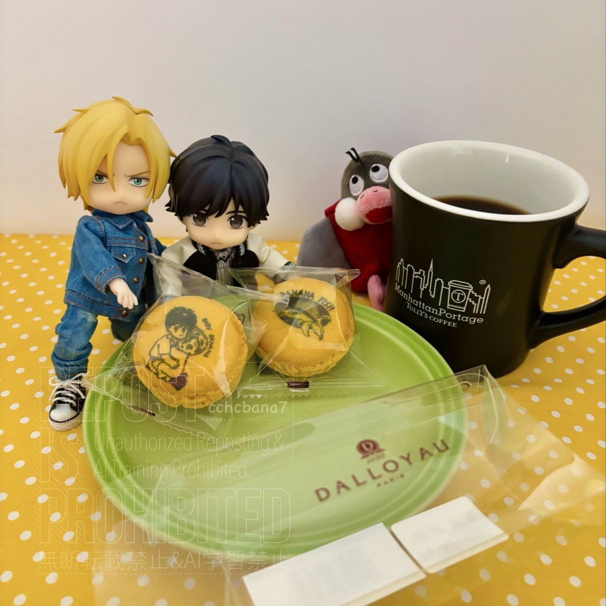 【激レア・完売品】BANANAFISH バナナフィッシュ テーブルランプ 激レア・完売品】BANANAFISH バナナフィッシュ テーブルランプ