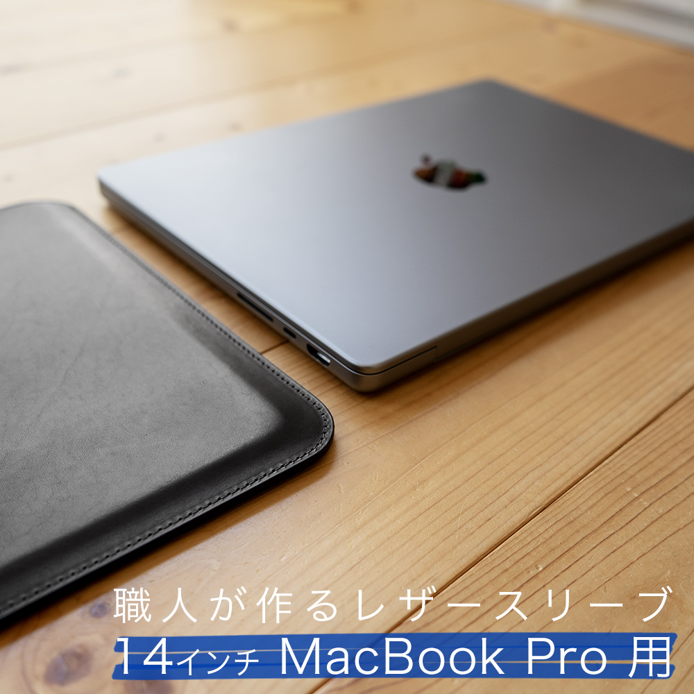 MacBook本体 Kentaro. MacBook本体 Kentaro. MacBook本体 Kentaro. Diginate - I made my