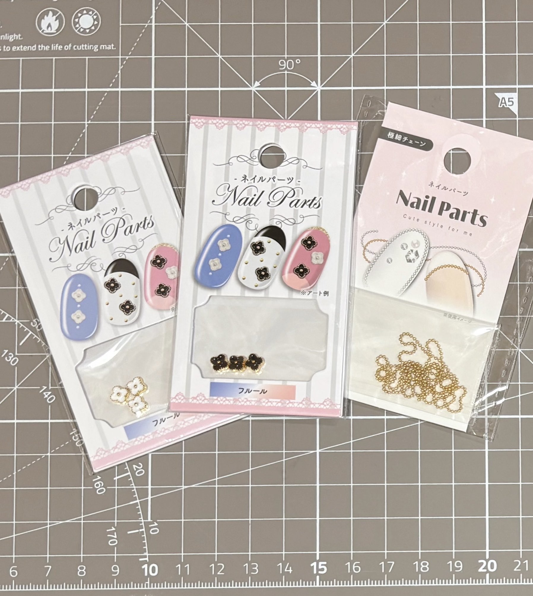 セリア - Search / X