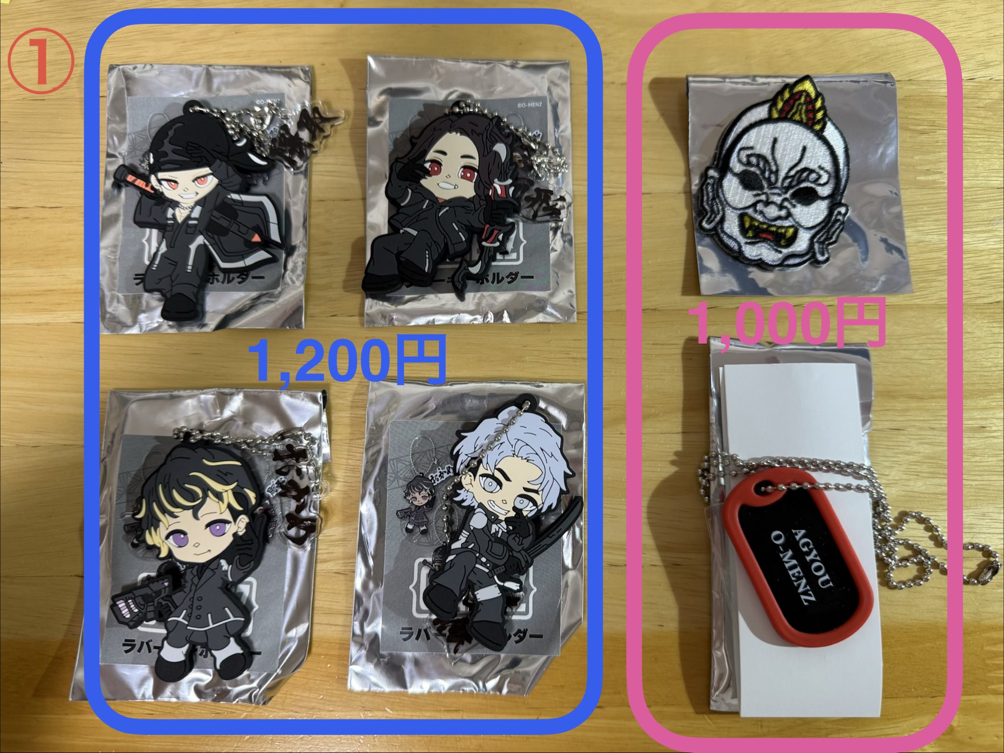 damon様 O-MENZまとめ買い依頼品 damon様 O-MENZまとめ買い依頼品 O