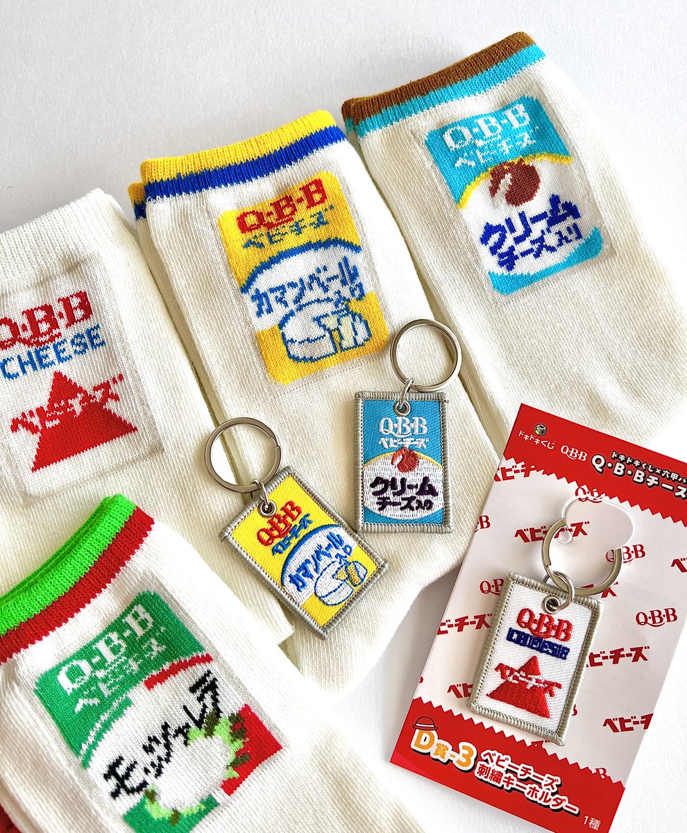 公式】ドキドキくじ (@dokidoki_kuji) / Posts / X