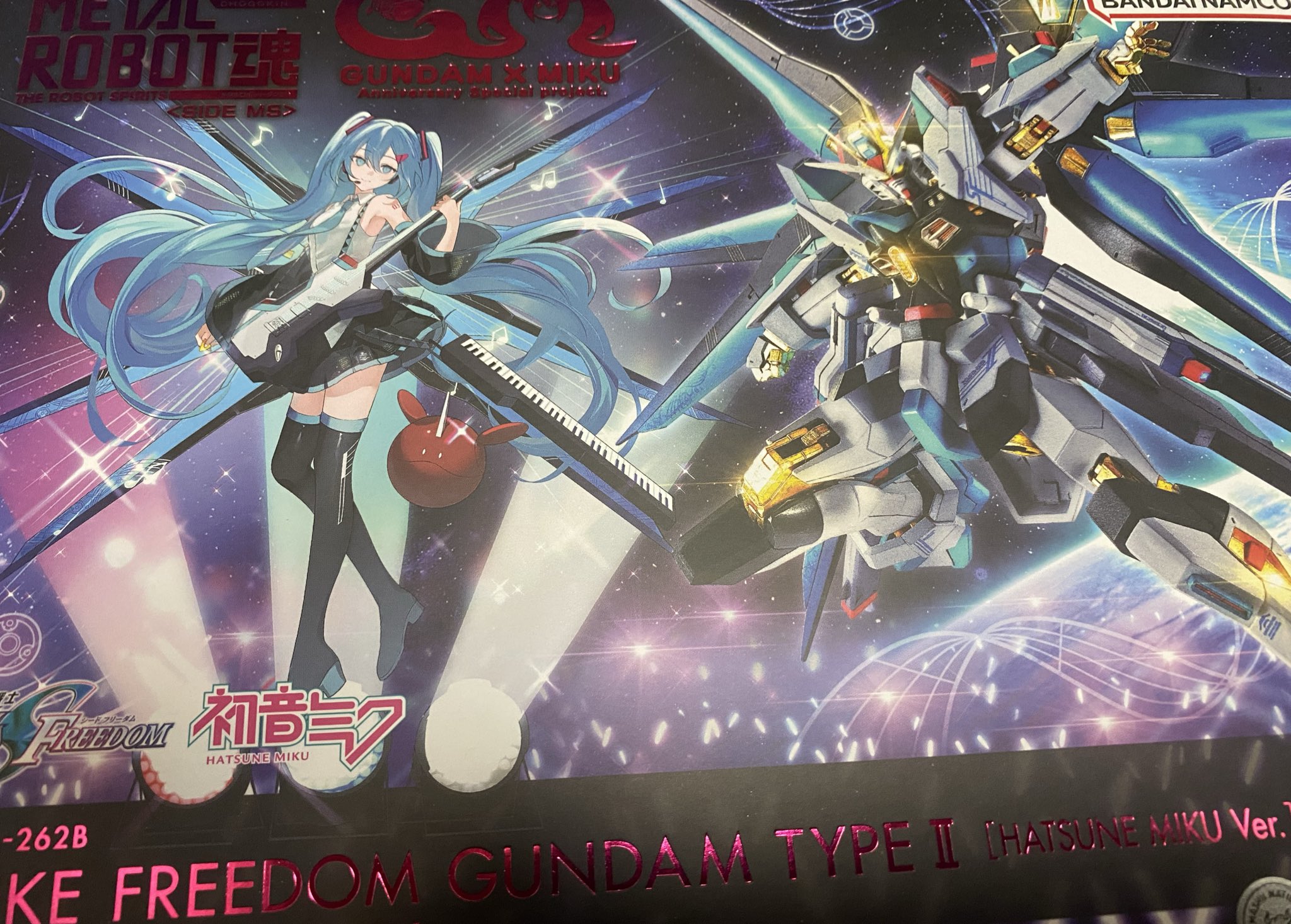 あすか様【専用ページ】 あすか (@askaasukaasuka) / X