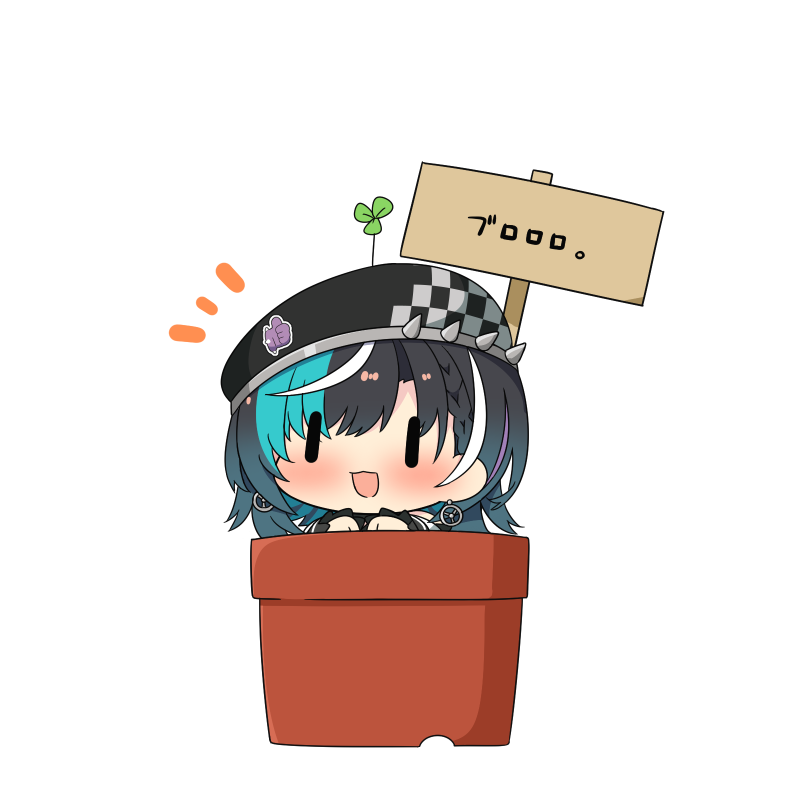 「だよー #もはやちはや」|トゥーミのイラスト