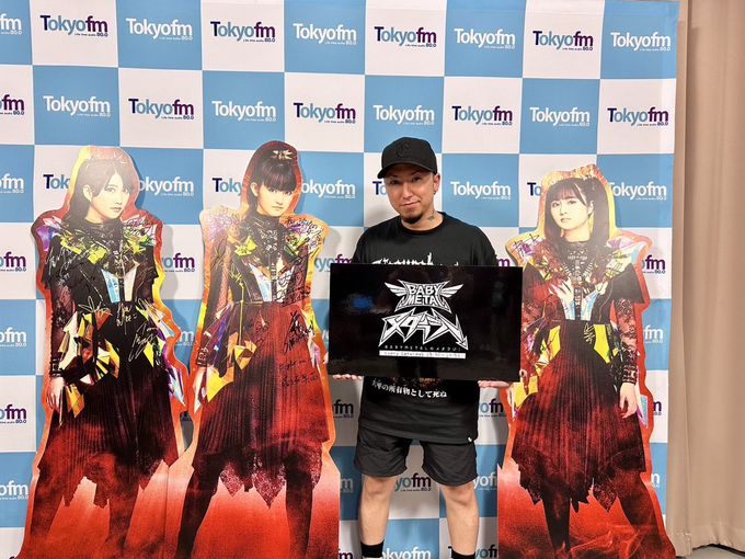With the cut outs media image
