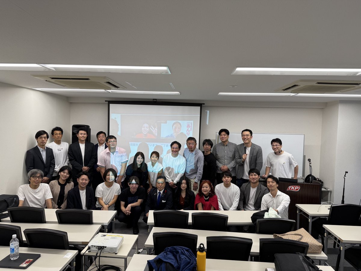 team_mirai_jp's tweet image. ／
国会議員・地方議員の皆さま向けのオープンな勉強会 #政治・行政とAIの勉強会 を開催しました！
＼

地域も党・会派も多様な20名以上の議員さんにご参加いただきました。ありがとうございました！