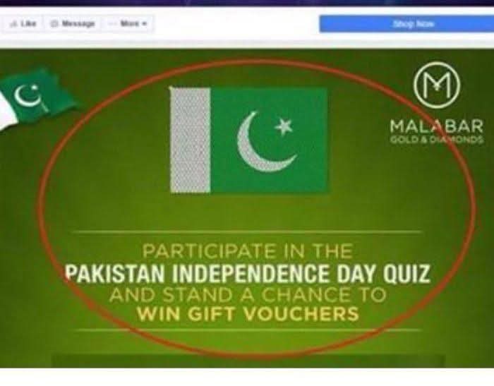 Manjitkumar Patil tweet media