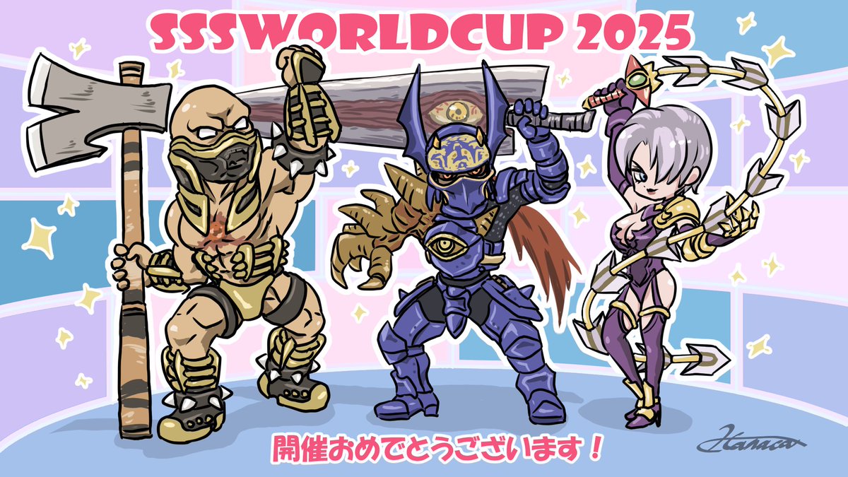 Hanaca (@mocaful) on Twitter photo 間に合った!笑
これを描くまでにキャリバー4、5、6のストーリーモードをやりまくりましたが、2の絵にしました笑。アスタロスがプレイキャラで人気があると聞いて、それなら関連のあるキャラで固めようかなと。2ナイトメアは
角がないですが、うさちゃんぽくてかわいいですね。
#SSSWORLDCUP 間に合った!笑
これを描くまでにキャリバー4、5、6のストーリーモードをやりまくりましたが、2の絵にしました笑。アスタロスがプレイキャラで人気があると聞いて、それなら関連のあるキャラで固めようかなと。2ナイトメアは
角がないですが、うさちゃんぽくてかわいいですね。
#SSSWORLDCUP