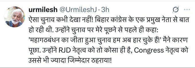 Tweet media one