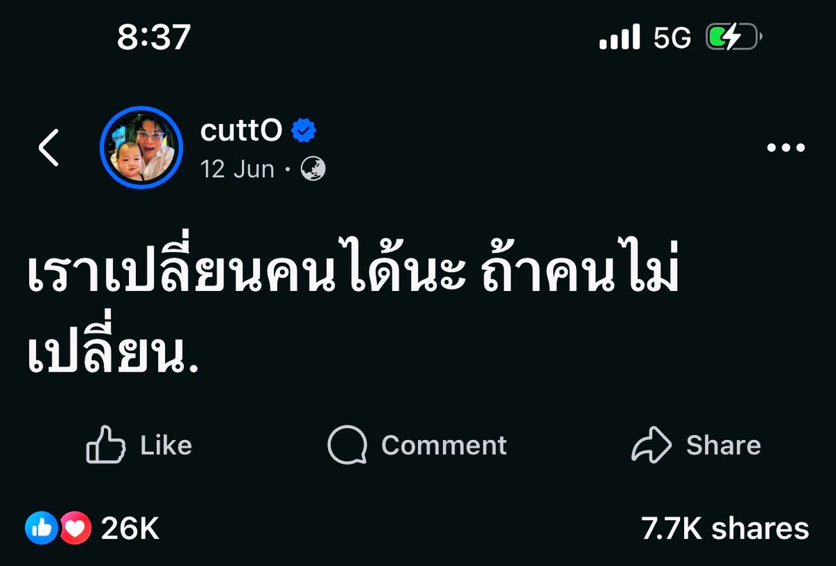 • win 🏳️‍🌈 (@i_winnn) on Twitter photo 