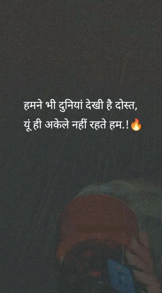गुलजार की किताब ! tweet media