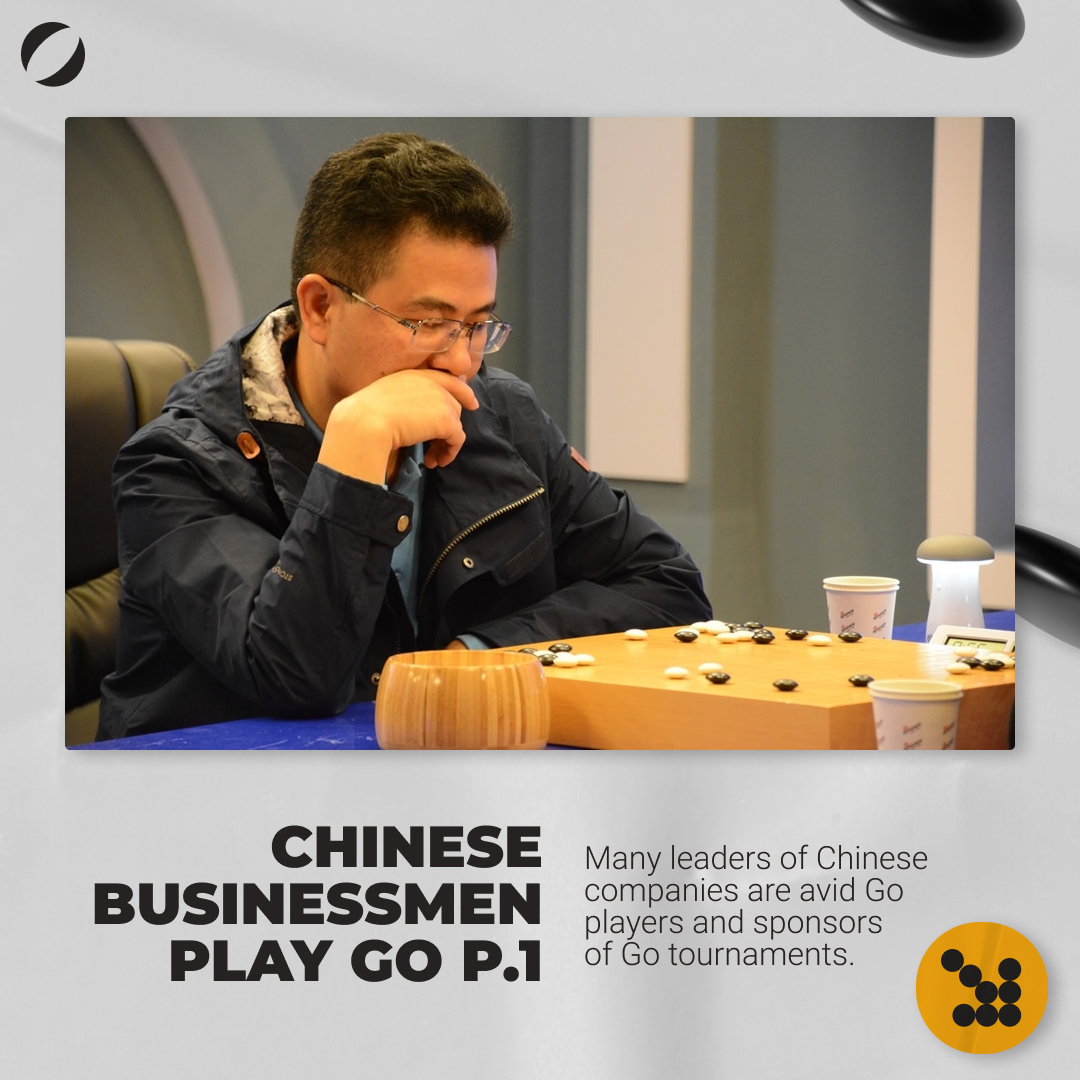 gomagic_org's tweet photo. Chinese Businessmen play Go p.1
Many leaders of Chinese companies are avid Go players and sponsors of Go tournaments.
Know any other famous business leaders who play Go? Tell us in the comments!
#gogame #weiqi #baduk #Businessmen #BoardGame #GoPlayers https://t.co/SY9tQtahgC