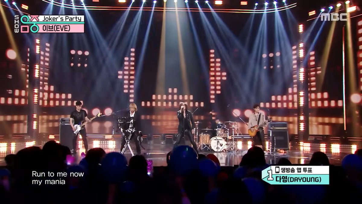 25년도 음중에 이브라니 2005년 아니고요..? 댓글에 아이브가 아니라 이브라니에 터짐.. 근데 제법 그 시절의  쥐고릴라 스타일이 돌아온 듯 해서 반갑고 향수에 젖었다