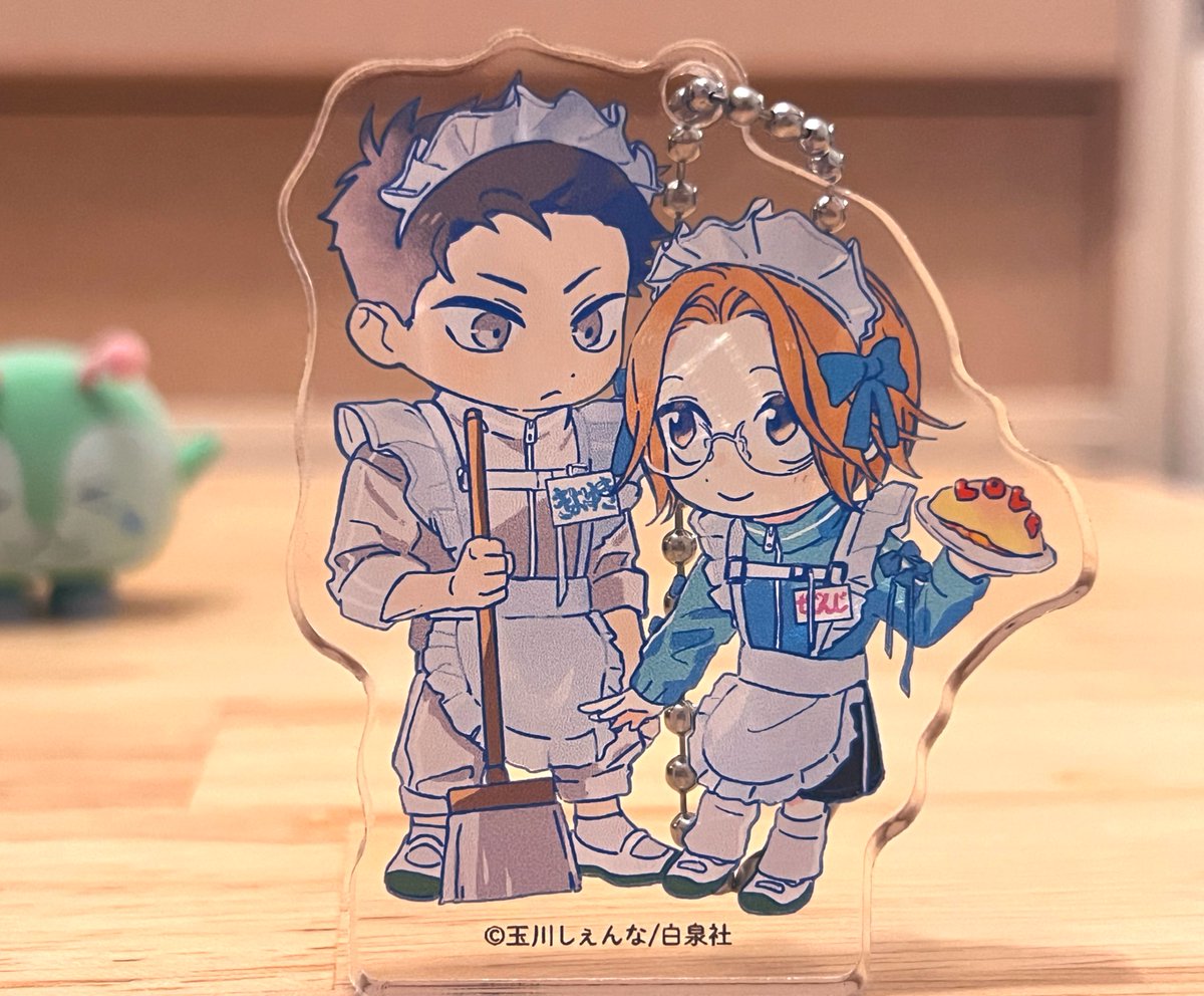 玉川しぇんな (@SHO_UGA_YAKI) / X