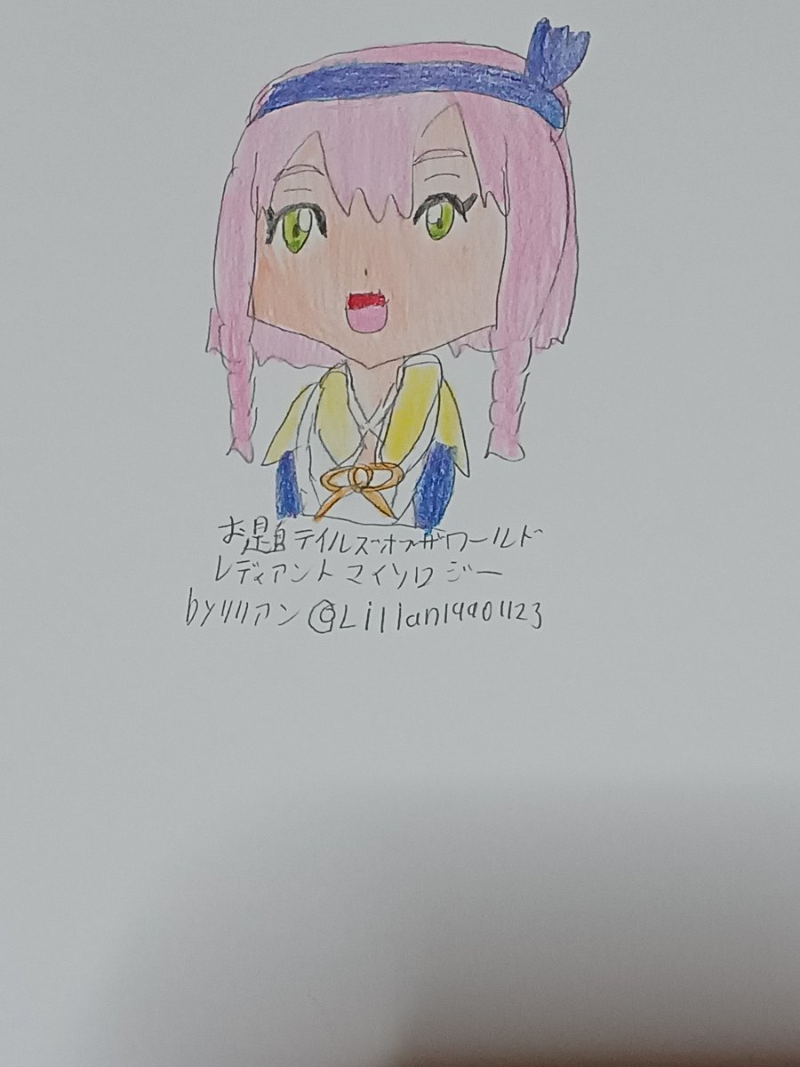 お題　テイルズオブザワールドレディアントマイソロジー
カノンノかわいい。
 #懐ゲー１週間のお絵描き宿題
#イラスト好きな人と繋がりたい 
<a href="/nostalgicgame60/">懐ゲー１週間のお絵描き宿題🎮</a>