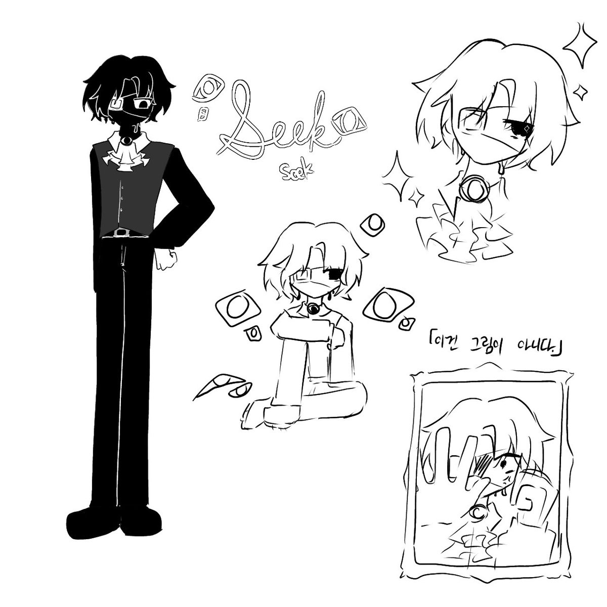 bittercandy_1's tweet image. #doors #SEEK